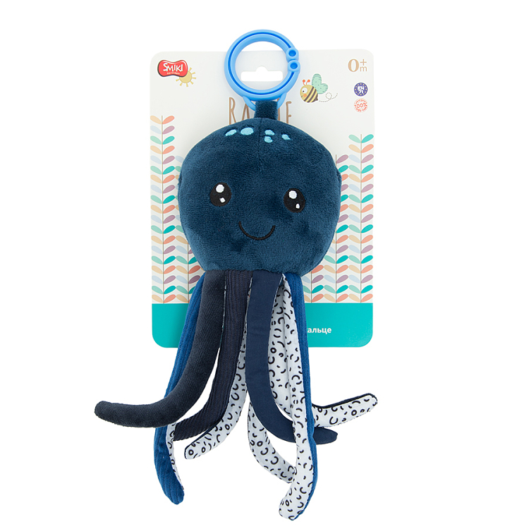 Octopus navy rattle