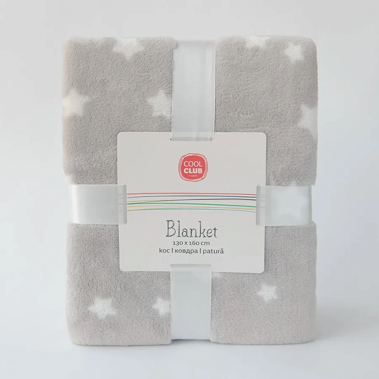 Blanket grey with stars