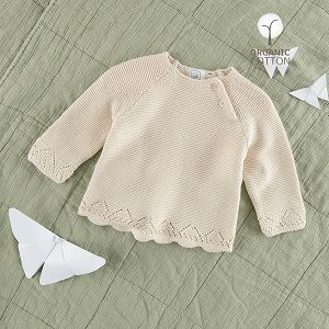 Creamy sweatshirt